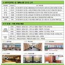 정원PC 이미지