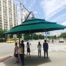 그늘막34 이미지