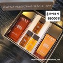 블루스킨 - 태백시 | 회사 거래처 추석 선물 헤라 옴므 블루 스킨로션 남성 기초화장품 세트 구매 후기