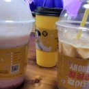 컴포즈커피상주 이미지