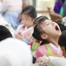 오치2동 행정복지센터 이미지