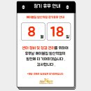 에이블짐 발산역점 이미지