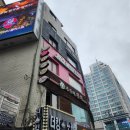 서울대입구미용실 사라헤어하우스 레이어드 중단발 펌 솔직후기(레드벨벳 웬디 펌)