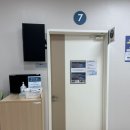 청구의료기상사 이미지