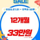 에이치짐 이미지