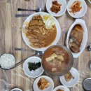 이조분식 이미지
