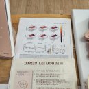 전유전만년설한의원 이미지