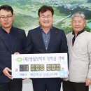 신흥농장 이미지