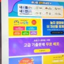 주식회사대광시스템 네이버블로그