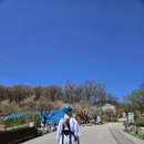 세영레포츠 이미지