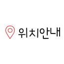 월드세무회계사무소 이미지