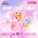 오디션 이미지