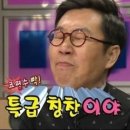 세븐발전소 이미지