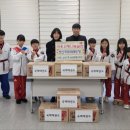 국제태권도장 이미지