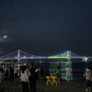 똘이상회