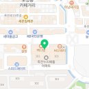 죽전본정형외과의원 이미지