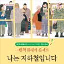 통진두레문화센터 두레홀 이미지