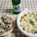 국민매운찜갈비 수성점 이미지