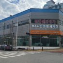 시민카센타 이미지