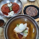 달전밀면