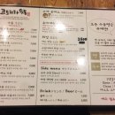 홍대우동 이미지