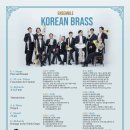 (주)더존테크윌 이미지