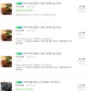 안오상사