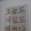 나트랑 더블유스파앤네일에서 냐짱네일아트 후기!