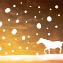 시가 있는 저녁 이미지