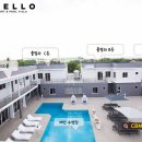 에델로 | 세부 럭셔리 황제 골프 &amp; 에델로 풀빌라 조합! 특별한 휴가
