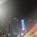 취홍 | 청량리맛집 다미옥 제주미향 노포중식집 취홍 방문후기