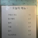누볼라 이미지
