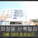 J하우스 네이버블로그