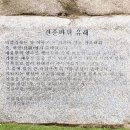 비암장수팜스테이마을 이미지