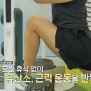 커브스시청클럽 이미지