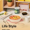 (주)큐레이션 | 잇츠온 밀키트 큐레이션 식단 이용후기 (초간단 저녁식사편)