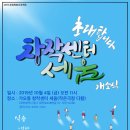 세움공간센터 이미지