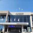 대한체육사 이미지