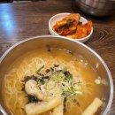 완판생국수