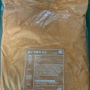 유수농산 이미지