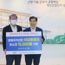 ㈜대호테크 이미지