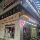 연신우리약국