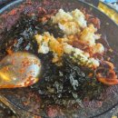 고성 쭈꾸미 맛집 여기였네｜평일에 더 맛있는 고성쭈꾸미 내돈내산 후기
