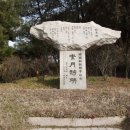 소월(素月) 이미지