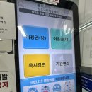 해광체육관 | 상무국민체육센터 수영장 자유수영 / 이용료 / 9월 시간표 / 주차 / 총 후기