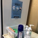 트램폴린파크 이미지