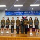 서귀포여자고등학교 이미지