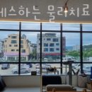 람필라테스