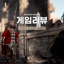 야생마PC | 로드나인 후기 직업 쿠폰 정보 무과금모바일 게임 가능?