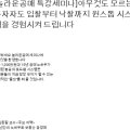 쎈시티브케이